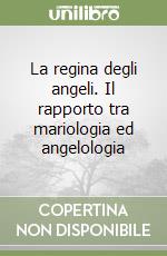 Stanzione Marcello