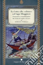 Fuselli Enrico