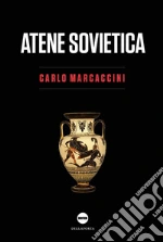Marcaccini Carlo