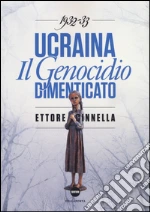 Cinnella Ettore