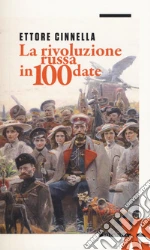 Cinnella Ettore