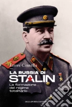 Cinnella Ettore