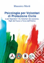 Monti Massimo