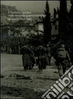 Laboratorio di storia di Rovereto (cur.)