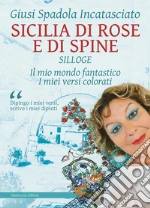 Spadola Incatasciato Giuseppina