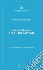 Analayo (Bhikkhu); Dhammadinn (Bhikkhuni) (cur.)