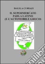 Curiazi Dalila