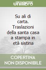 Volpini A. (cur.); Punzi V. (cur.); Giffin E. (cur.)