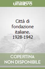 Pellegrini G. (cur.)