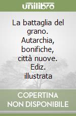 Sciarretta R. (cur.)