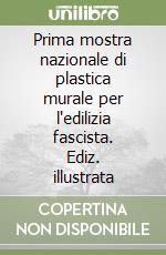 Fillia; Marinetti Filippo Tommaso; Prampolini Enrico