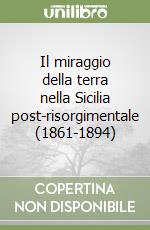 Oddo Giuseppe