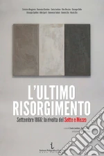 Lombino S. (cur.); Maggi A. (cur.)