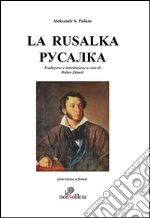 Puskin Aleksandr Sergeevic; Zidaric W. (cur.)