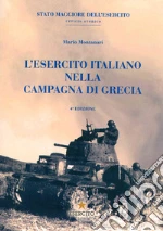 Montanari Mario