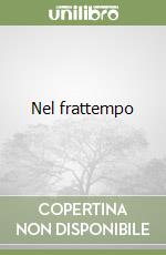 Cangiano Mimmo; Marchesini M. (cur.)