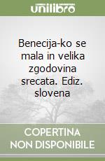 Banchig Giorgio; Cvelbar J. D. (cur.)