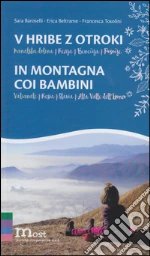 Baroselli Sara; Beltrame Erica; Tosolini Francesca