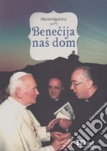 Qualizza Marino