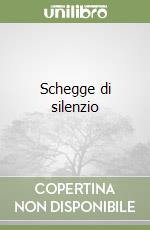 Ferlini Vanes