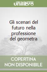 Collegio dei geometri e geometri laureati della provincia del Triveneto