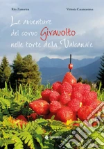 Zamarian Rita; Casamassima Vittoria