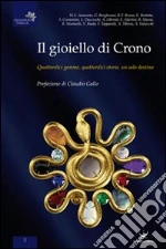 Delmiglio E. (cur.)