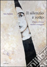 Suriano Sara