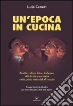 Cametti Lucia