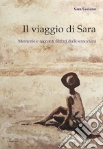 Sara Suriano