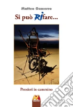 Gamerro Matteo