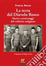 Bocca Franco