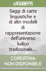 Rizzo Giuliano