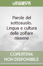 Castiglione Marina