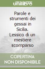 Castiglione Marina
