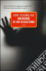 Kim Young-ha
