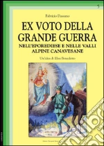 Dassano Fabrizio; Benedetto Elisa