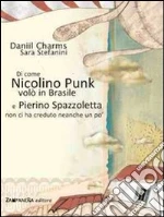 Charms Daniil I.