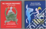 Casiraghy Alberto; Tamburelli Giovanni; Giametta Sossio