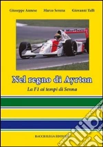 Annese Giuseppe; Serena Marco; Talli Giovanni