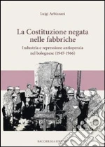 Arbizzani Luigi