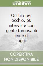 Golia Tony