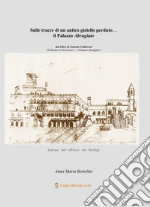 Bertolini Anna Maria