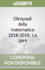Barsanti M. (cur.)
