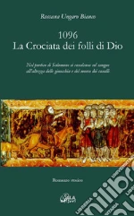 Ungaro Bianco Rossana