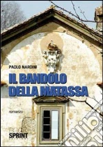 Nardini Paolo