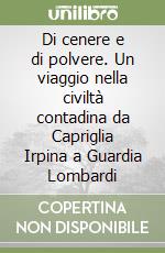 Spagnuolo Agostina; Sparagna I. (cur.)