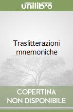 Corti Raffaello; Sparagna I. (cur.)
