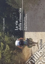 Cecchinelli Luigi