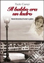 Campi Paolo